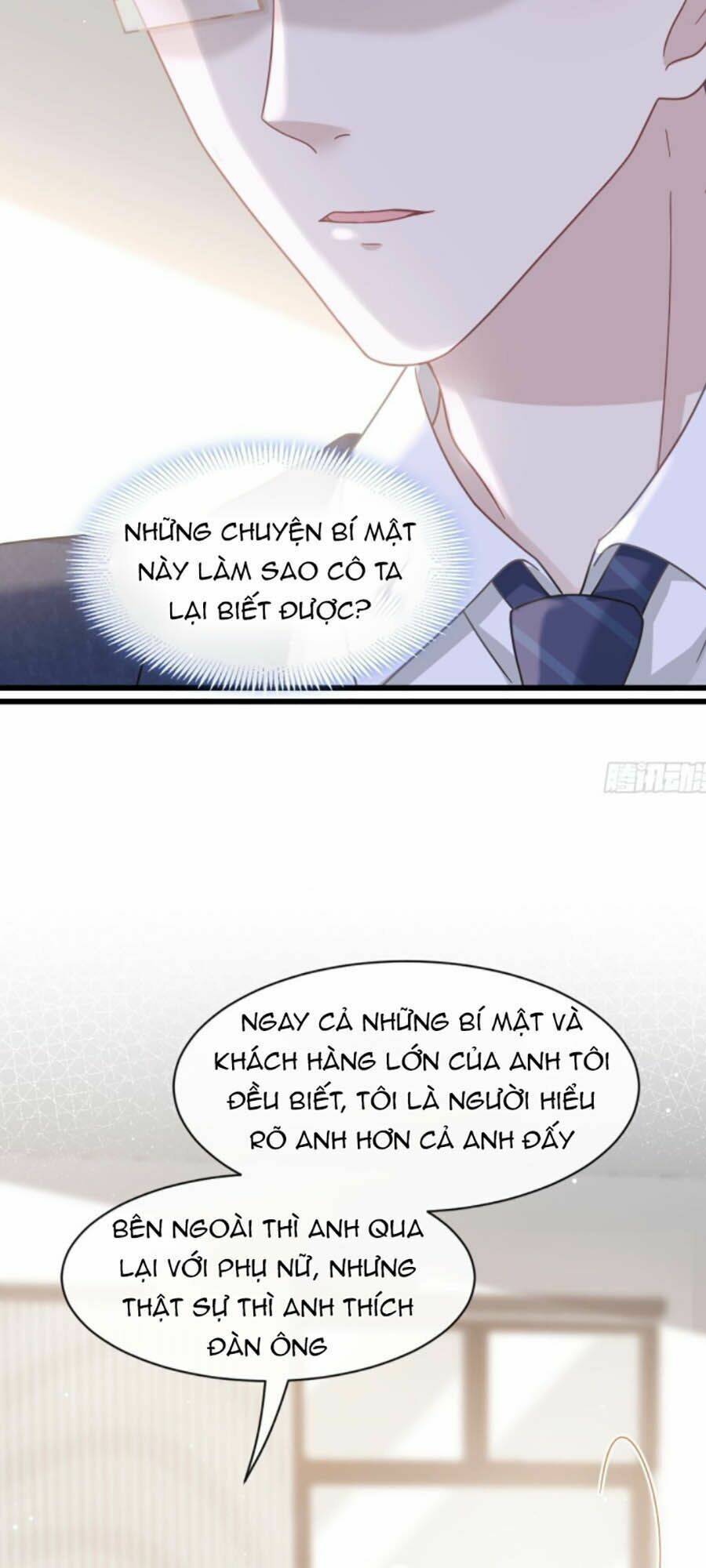 Trọng Sinh Trở Thành Món Tráng Miệng Của Tổng Tài Ma Cà Rồng: Chapter 12