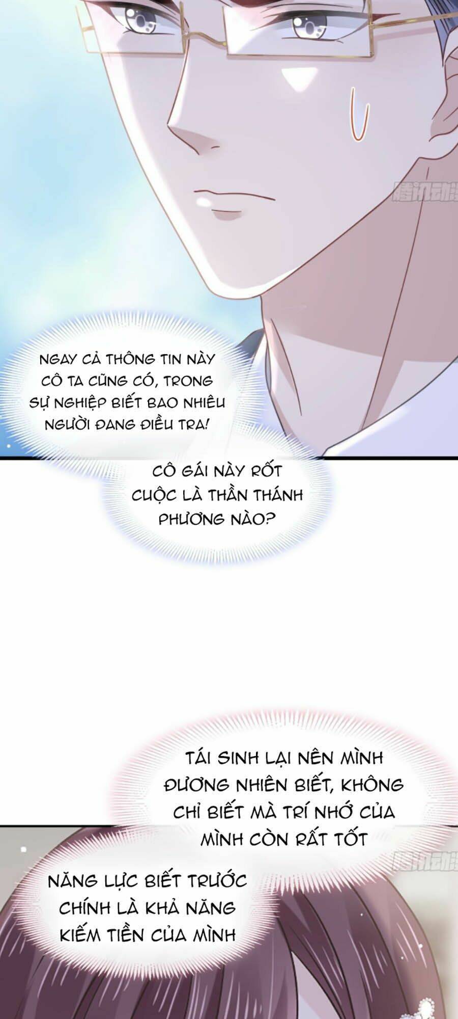 Trọng Sinh Trở Thành Món Tráng Miệng Của Tổng Tài Ma Cà Rồng: Chapter 12