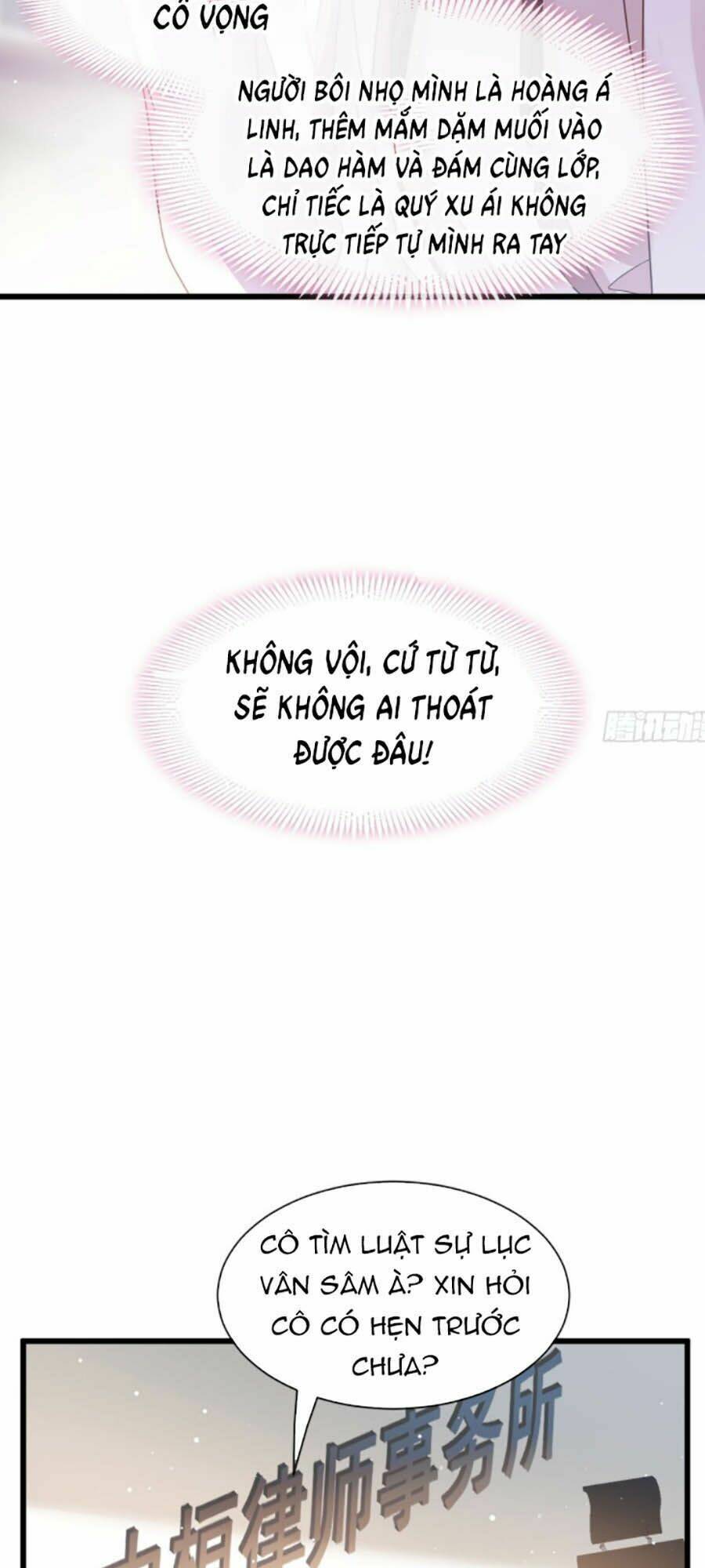 Trọng Sinh Trở Thành Món Tráng Miệng Của Tổng Tài Ma Cà Rồng: Chapter 12