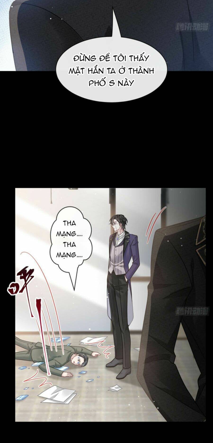 Trọng Sinh Trở Thành Món Tráng Miệng Của Tổng Tài Ma Cà Rồng: Chapter 17