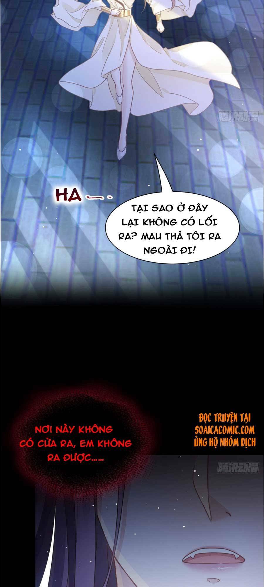 Trọng Sinh Trở Thành Món Tráng Miệng Của Tổng Tài Ma Cà Rồng: Chapter 30