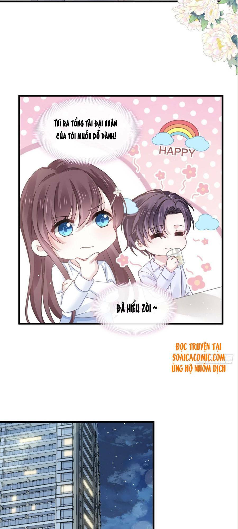 Trọng Sinh Trở Thành Món Tráng Miệng Của Tổng Tài Ma Cà Rồng: Chapter 34