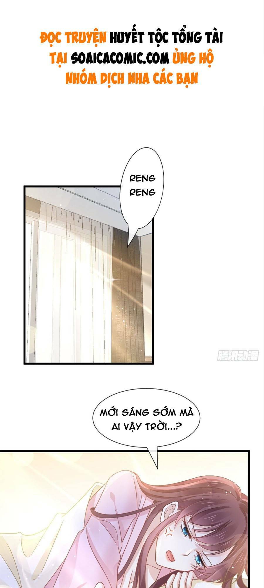 Trọng Sinh Trở Thành Món Tráng Miệng Của Tổng Tài Ma Cà Rồng: Chapter 35