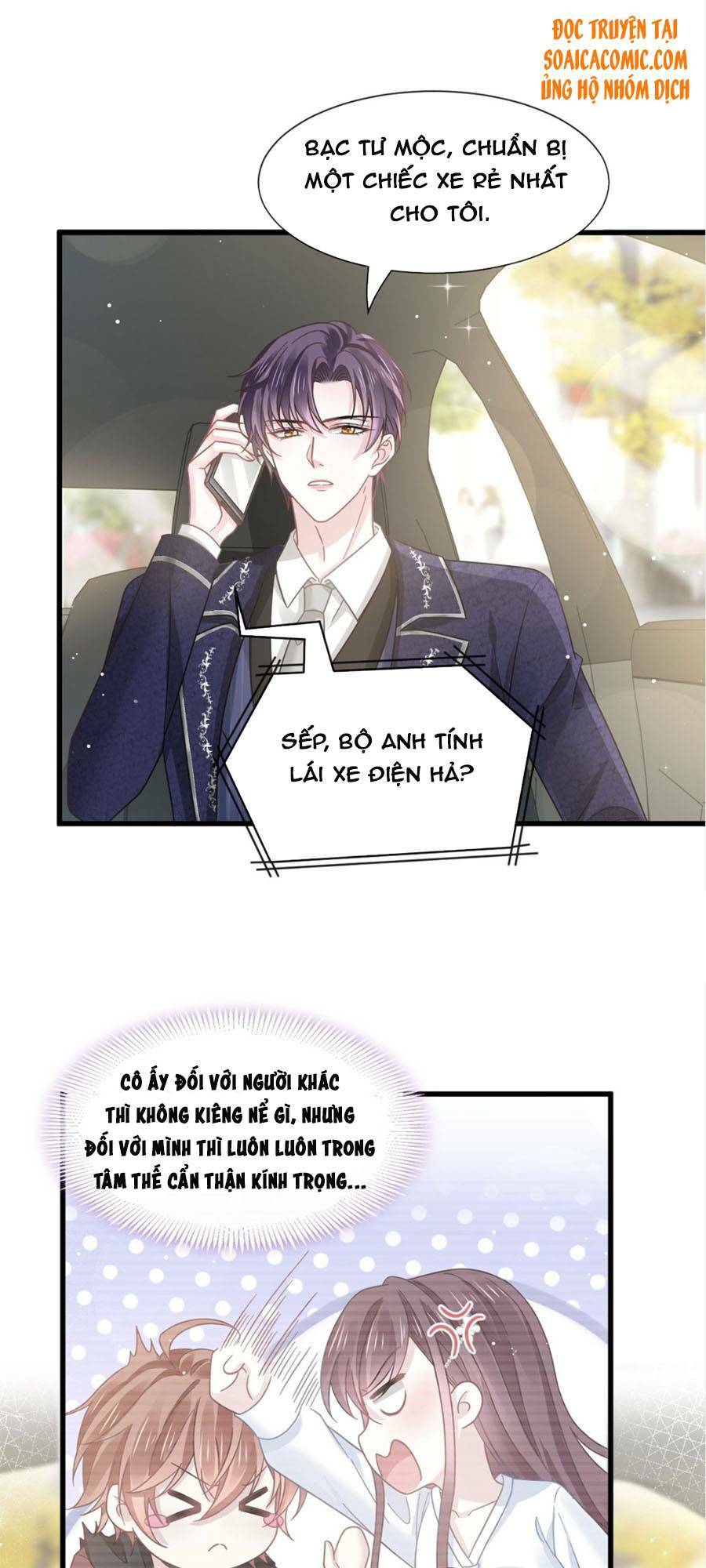 Trọng Sinh Trở Thành Món Tráng Miệng Của Tổng Tài Ma Cà Rồng: Chapter 35
