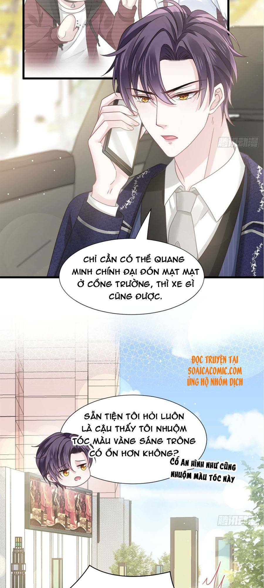 Trọng Sinh Trở Thành Món Tráng Miệng Của Tổng Tài Ma Cà Rồng: Chapter 35