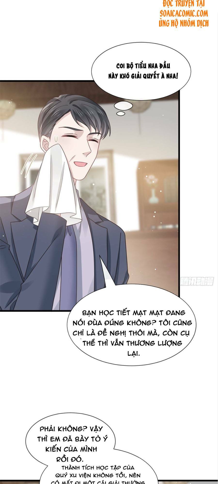 Trọng Sinh Trở Thành Món Tráng Miệng Của Tổng Tài Ma Cà Rồng: Chapter 36.1