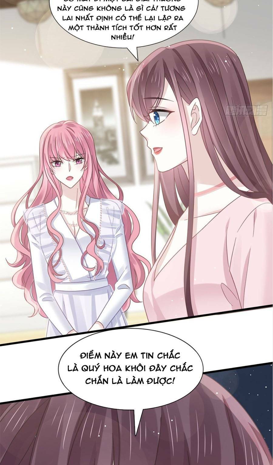 Trọng Sinh Trở Thành Món Tráng Miệng Của Tổng Tài Ma Cà Rồng: Chapter 36.1