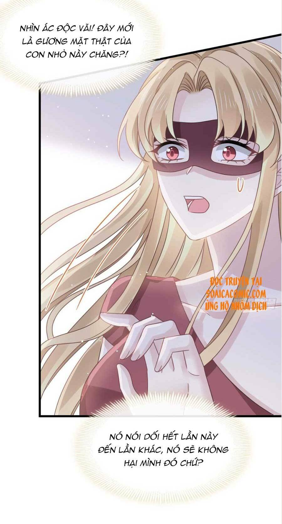 Trọng Sinh Trở Thành Món Tráng Miệng Của Tổng Tài Ma Cà Rồng: Chapter 45