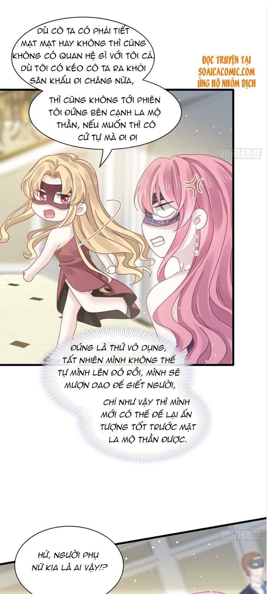Trọng Sinh Trở Thành Món Tráng Miệng Của Tổng Tài Ma Cà Rồng: Chapter 45