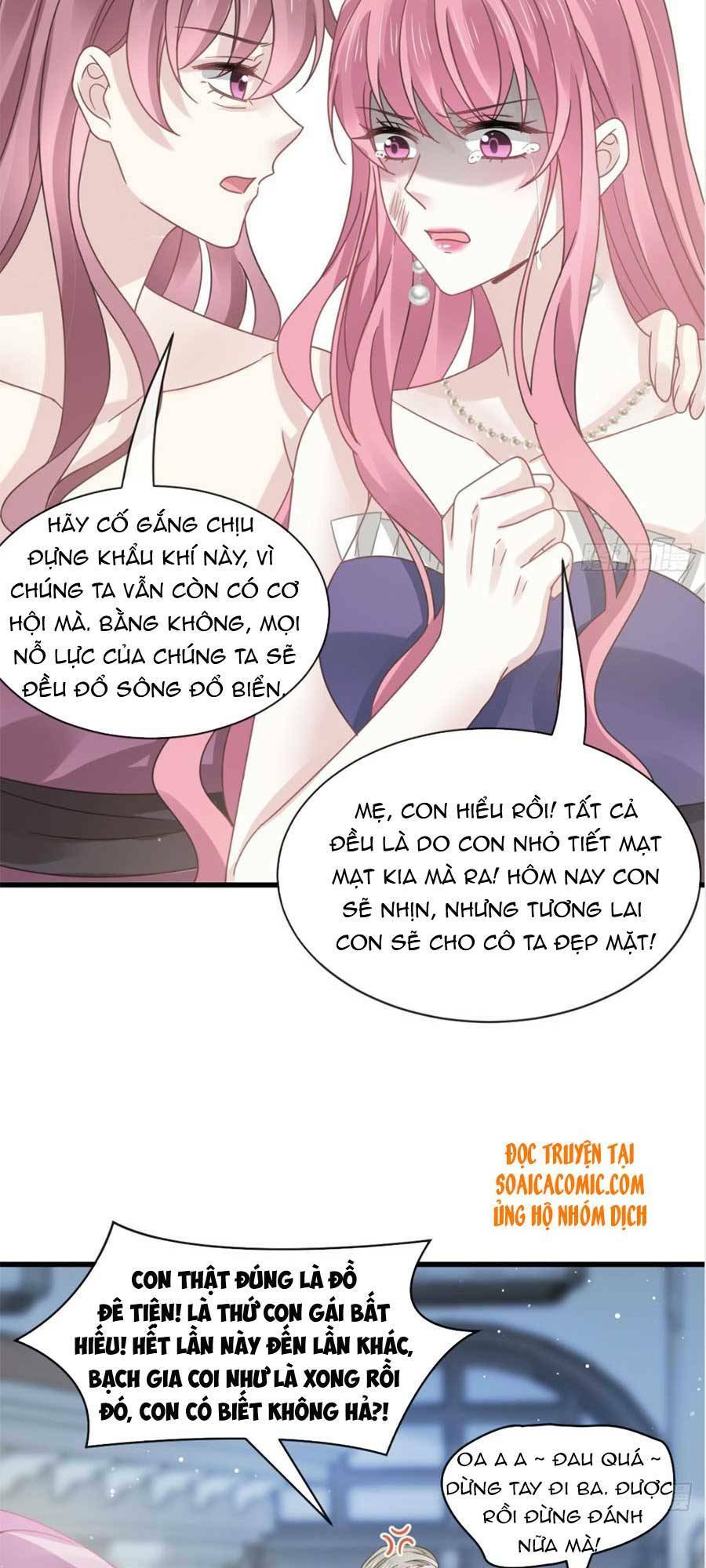 Trọng Sinh Trở Thành Món Tráng Miệng Của Tổng Tài Ma Cà Rồng: Chapter 46