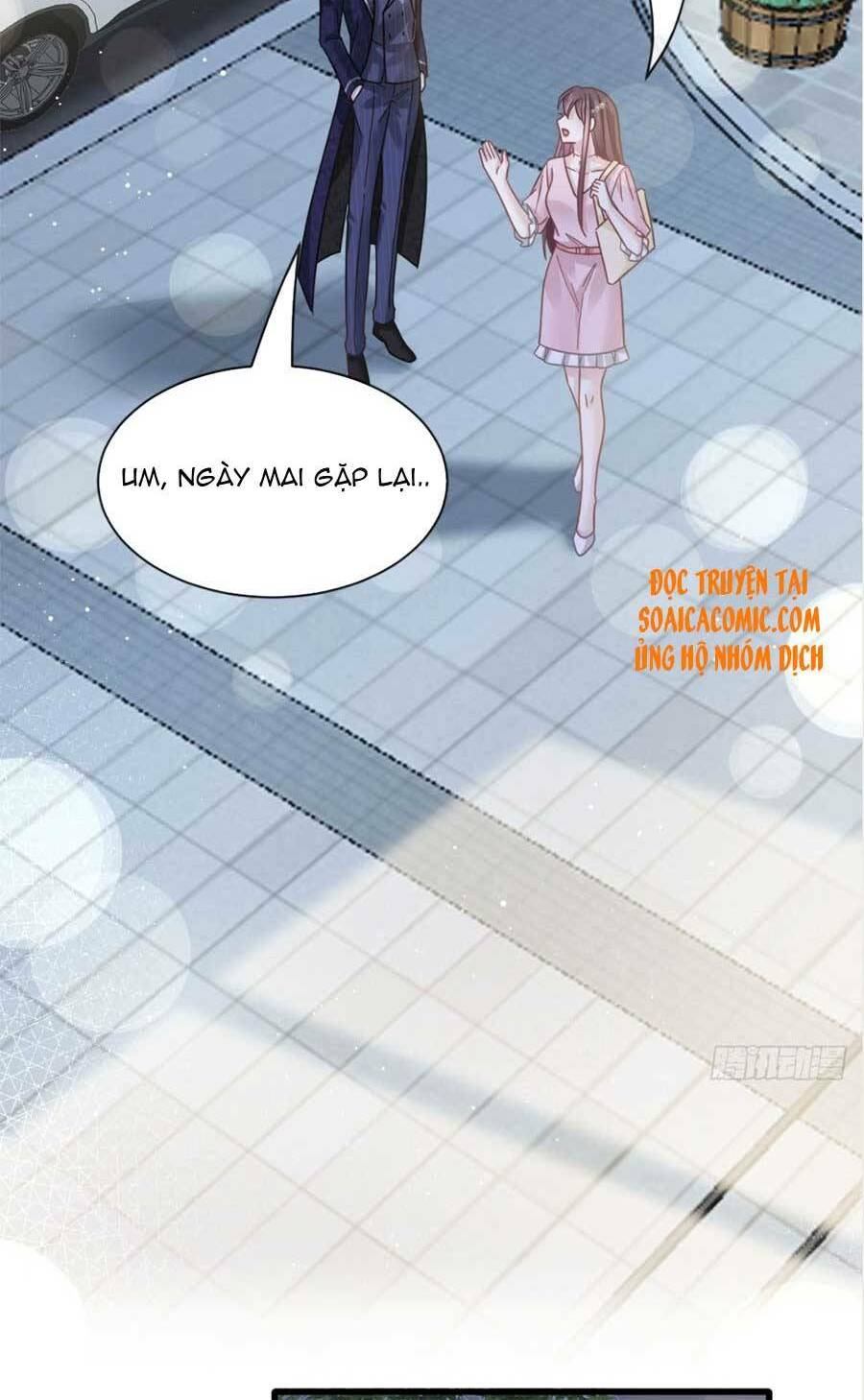 Trọng Sinh Trở Thành Món Tráng Miệng Của Tổng Tài Ma Cà Rồng: Chapter 46