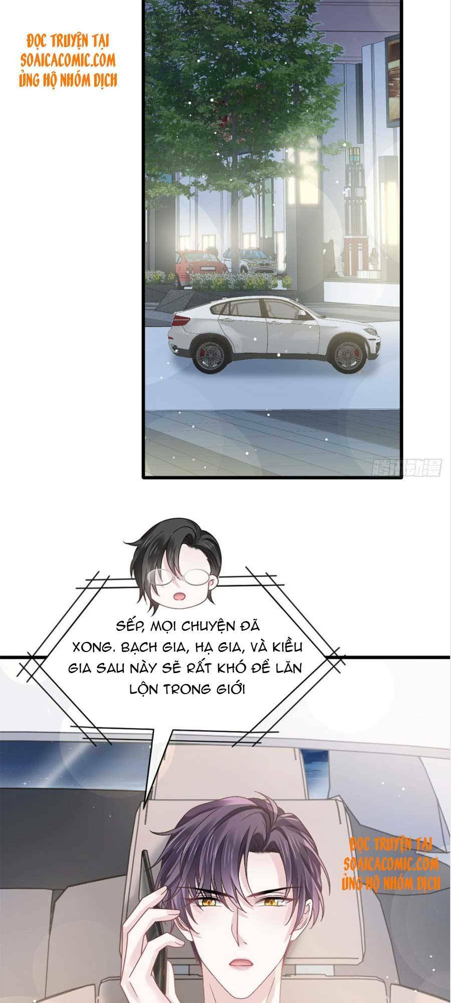 Trọng Sinh Trở Thành Món Tráng Miệng Của Tổng Tài Ma Cà Rồng: Chapter 46