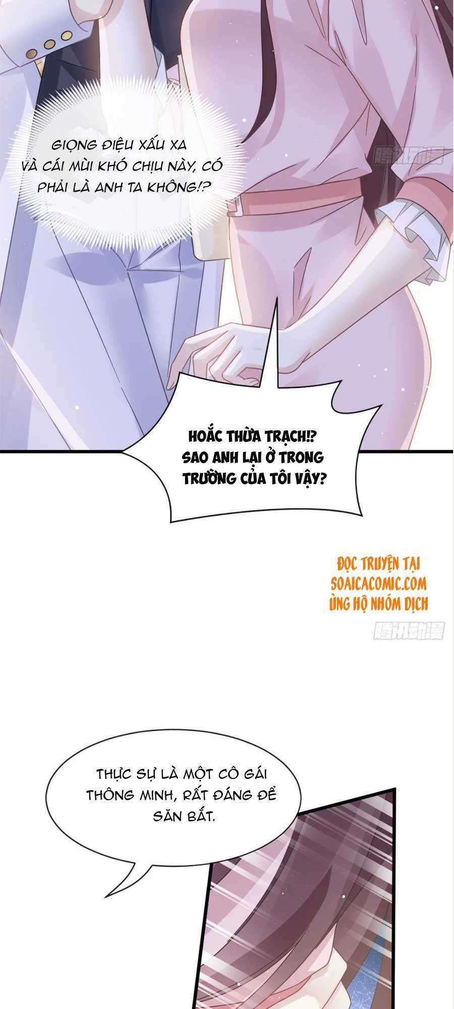 Trọng Sinh Trở Thành Món Tráng Miệng Của Tổng Tài Ma Cà Rồng: Chapter 46