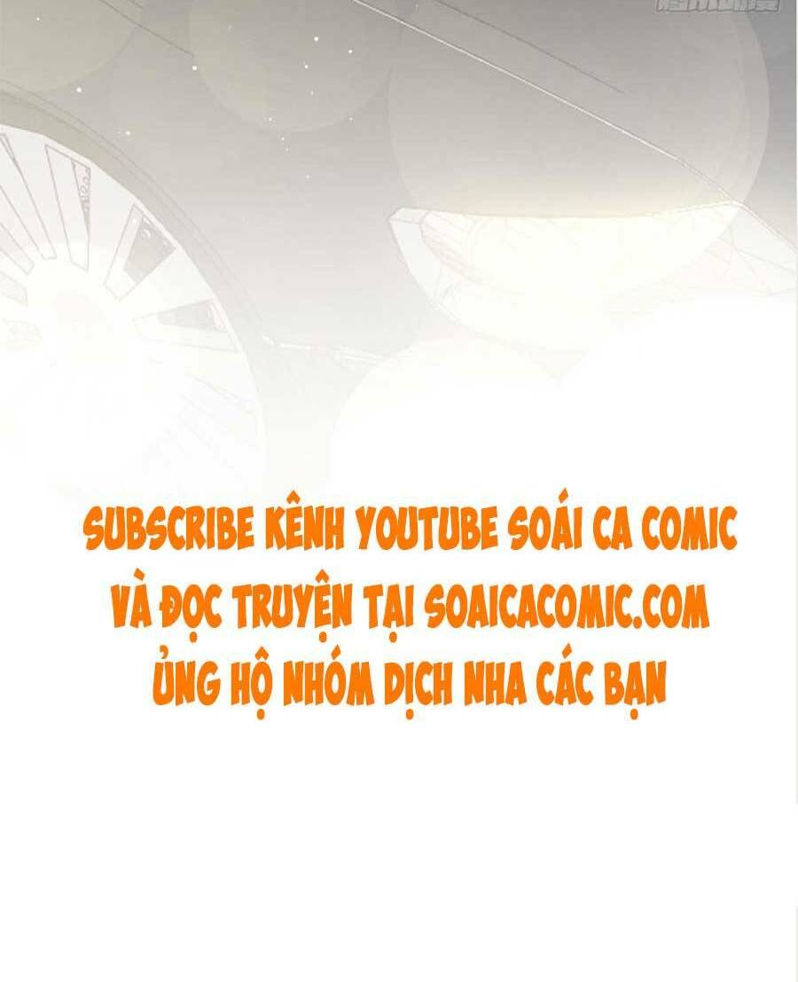 Trọng Sinh Trở Thành Món Tráng Miệng Của Tổng Tài Ma Cà Rồng: Chapter 46