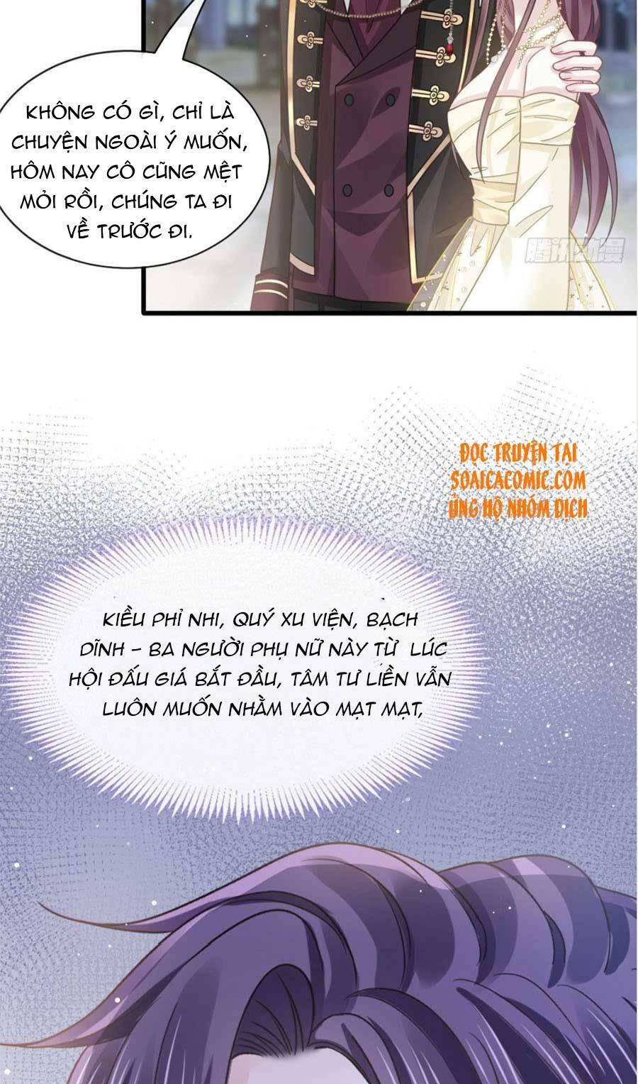 Trọng Sinh Trở Thành Món Tráng Miệng Của Tổng Tài Ma Cà Rồng: Chapter 46
