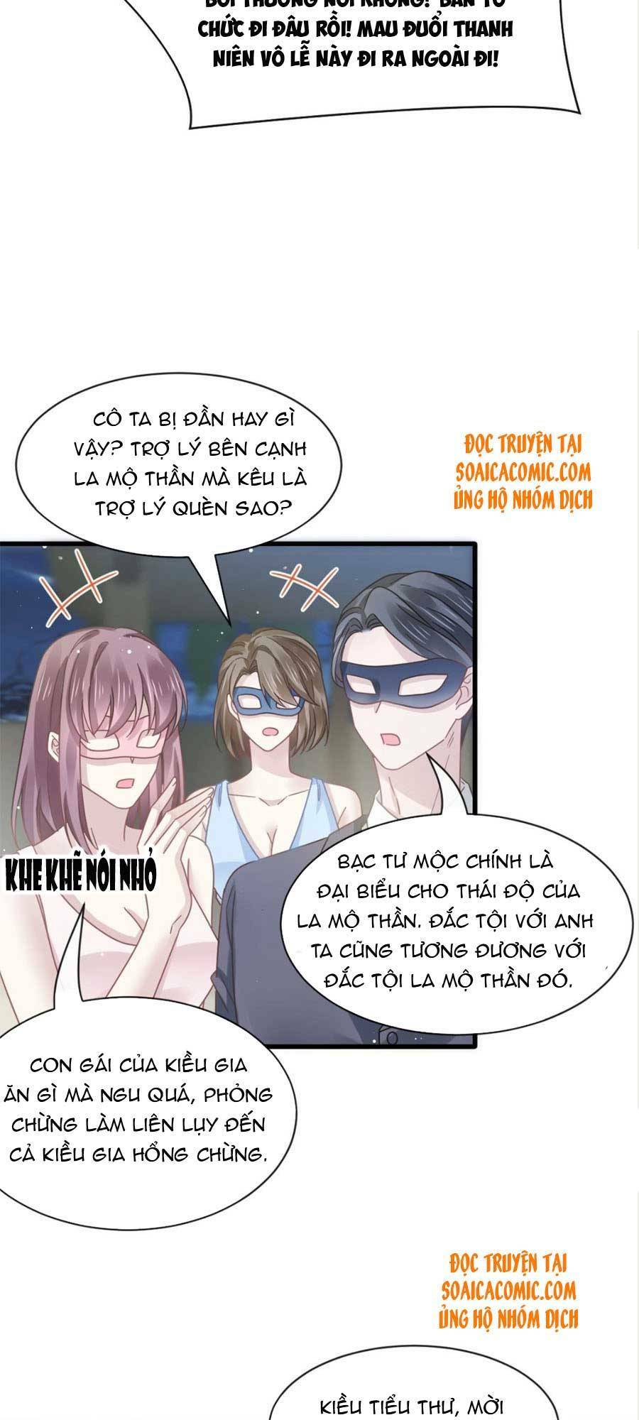Trọng Sinh Trở Thành Món Tráng Miệng Của Tổng Tài Ma Cà Rồng: Chapter 46