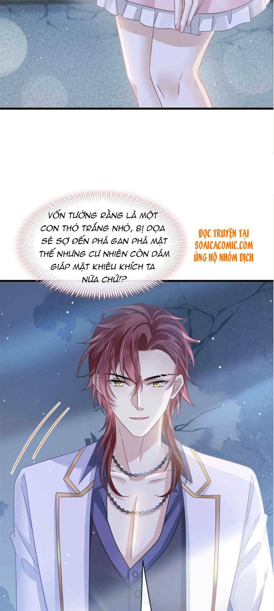 Trọng Sinh Trở Thành Món Tráng Miệng Của Tổng Tài Ma Cà Rồng: Chapter 47