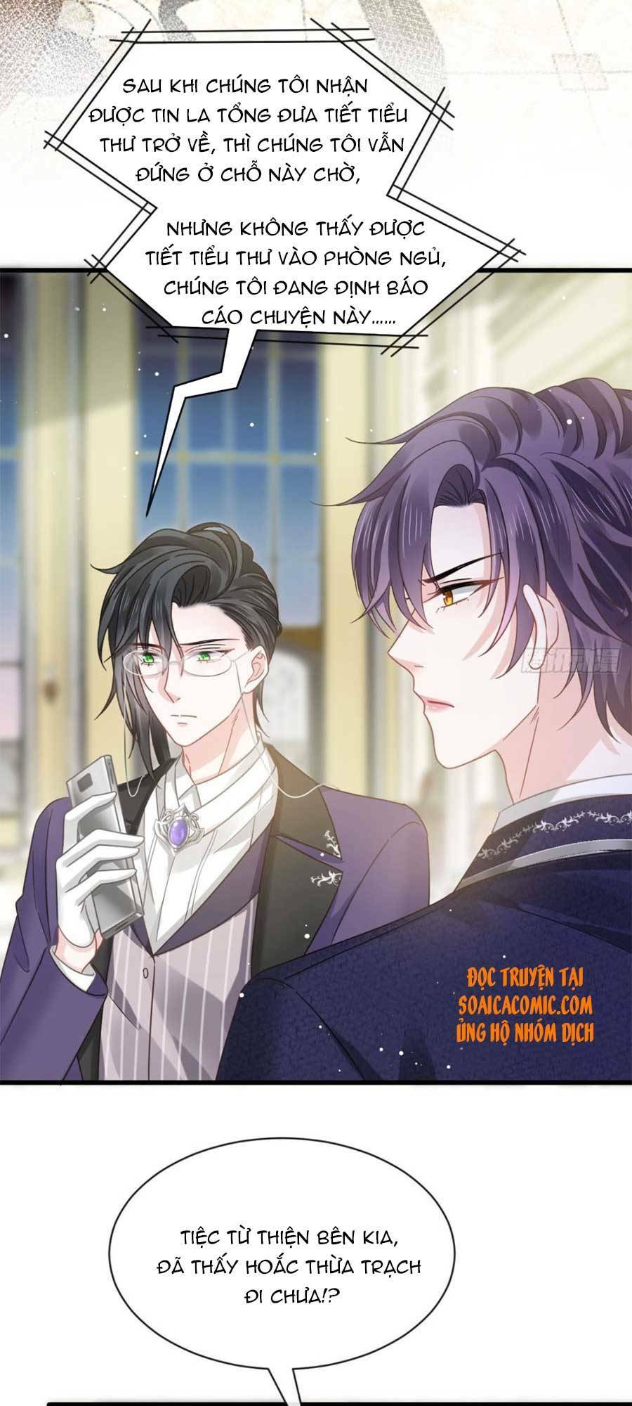 Trọng Sinh Trở Thành Món Tráng Miệng Của Tổng Tài Ma Cà Rồng: Chapter 47