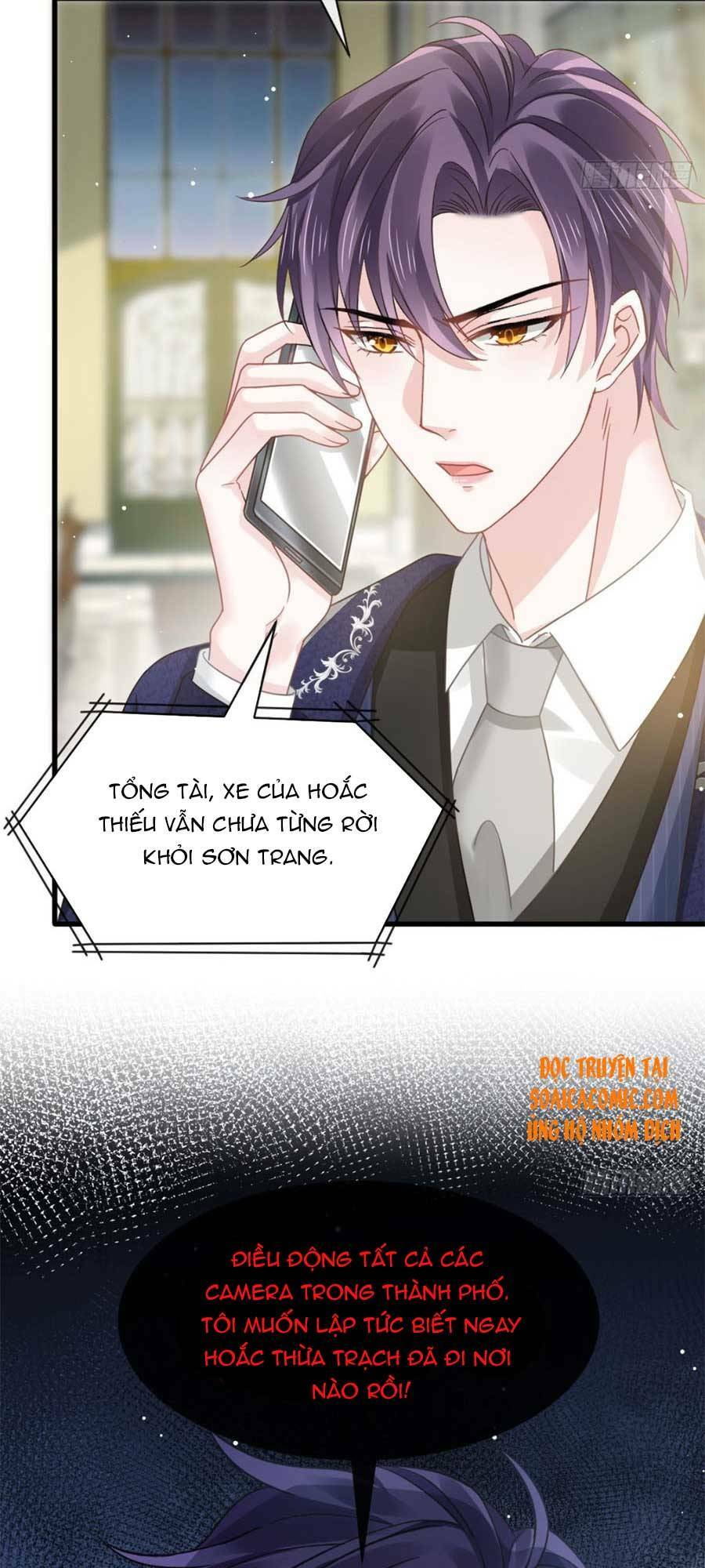 Trọng Sinh Trở Thành Món Tráng Miệng Của Tổng Tài Ma Cà Rồng: Chapter 47