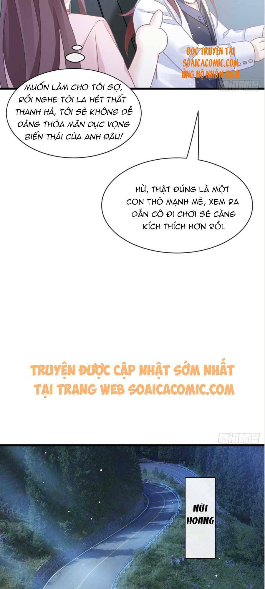 Trọng Sinh Trở Thành Món Tráng Miệng Của Tổng Tài Ma Cà Rồng: Chapter 47