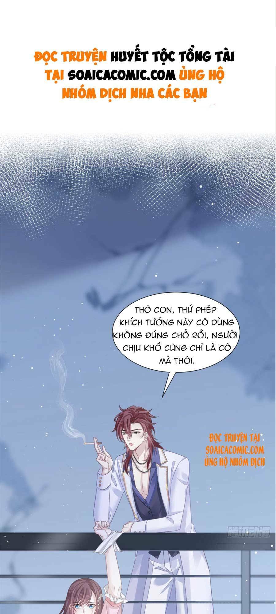 Trọng Sinh Trở Thành Món Tráng Miệng Của Tổng Tài Ma Cà Rồng: Chapter 48
