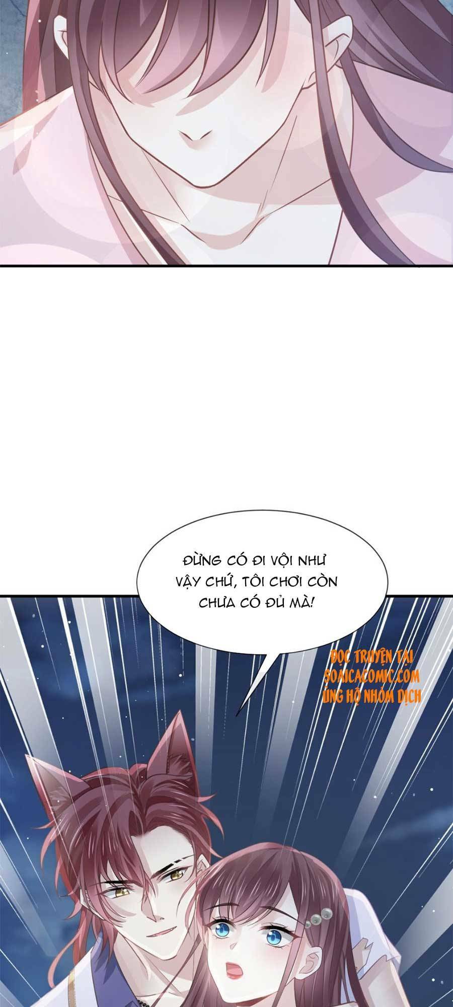 Trọng Sinh Trở Thành Món Tráng Miệng Của Tổng Tài Ma Cà Rồng: Chapter 48