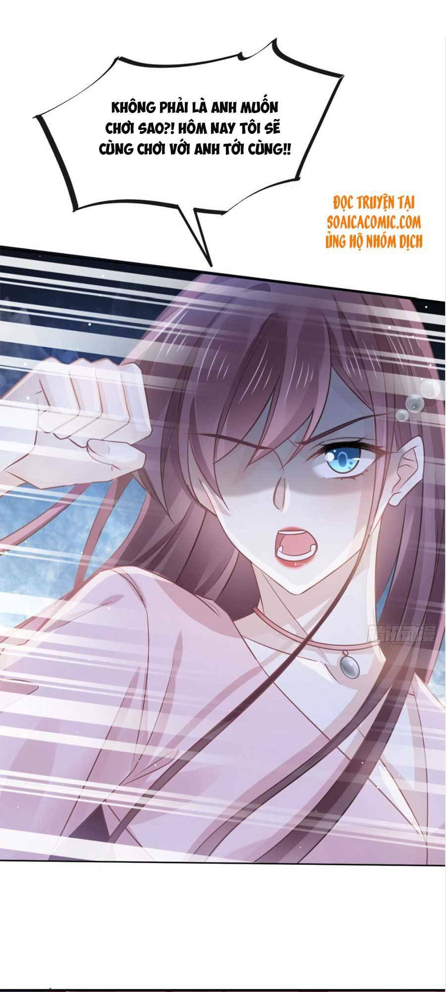 Trọng Sinh Trở Thành Món Tráng Miệng Của Tổng Tài Ma Cà Rồng: Chapter 48