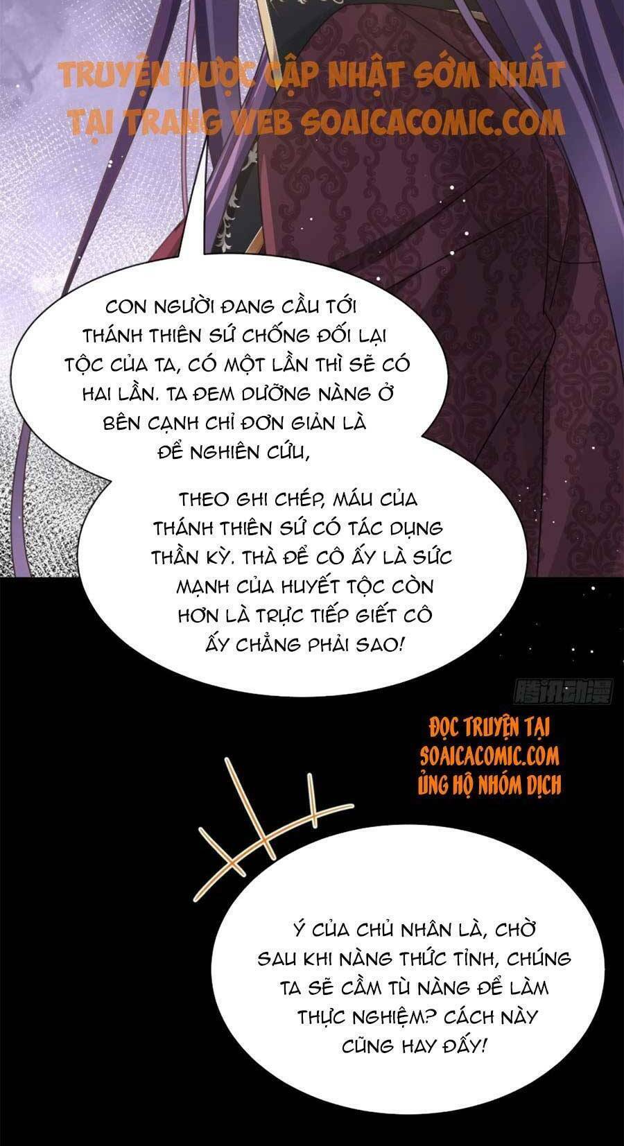 Trọng Sinh Trở Thành Món Tráng Miệng Của Tổng Tài Ma Cà Rồng: Chapter 50