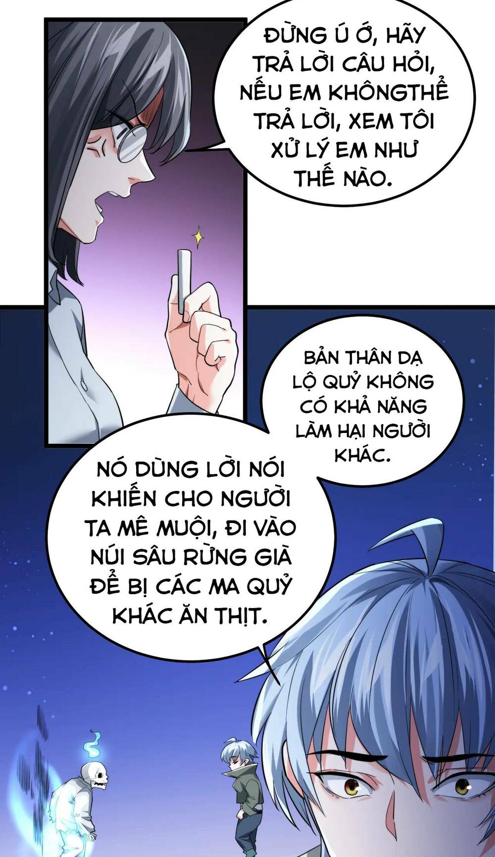 Trong Tôi Có Quỷ: Chapter 1