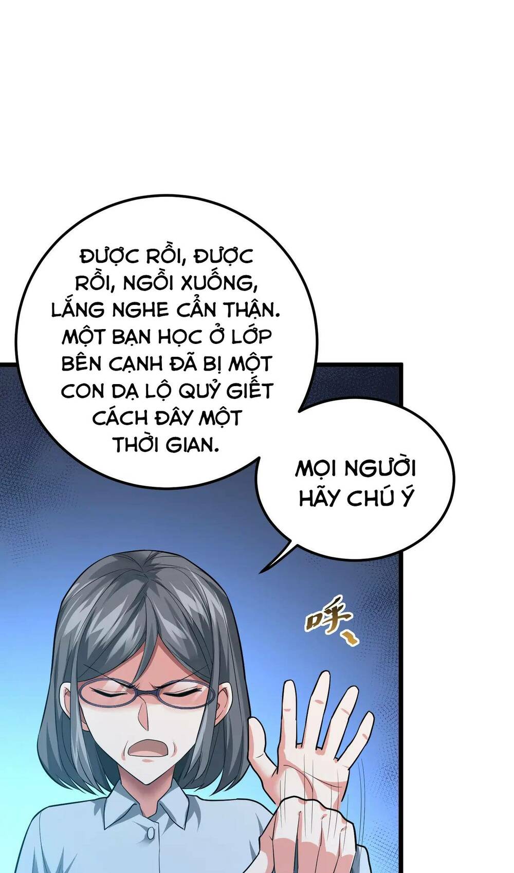 Trong Tôi Có Quỷ: Chapter 1