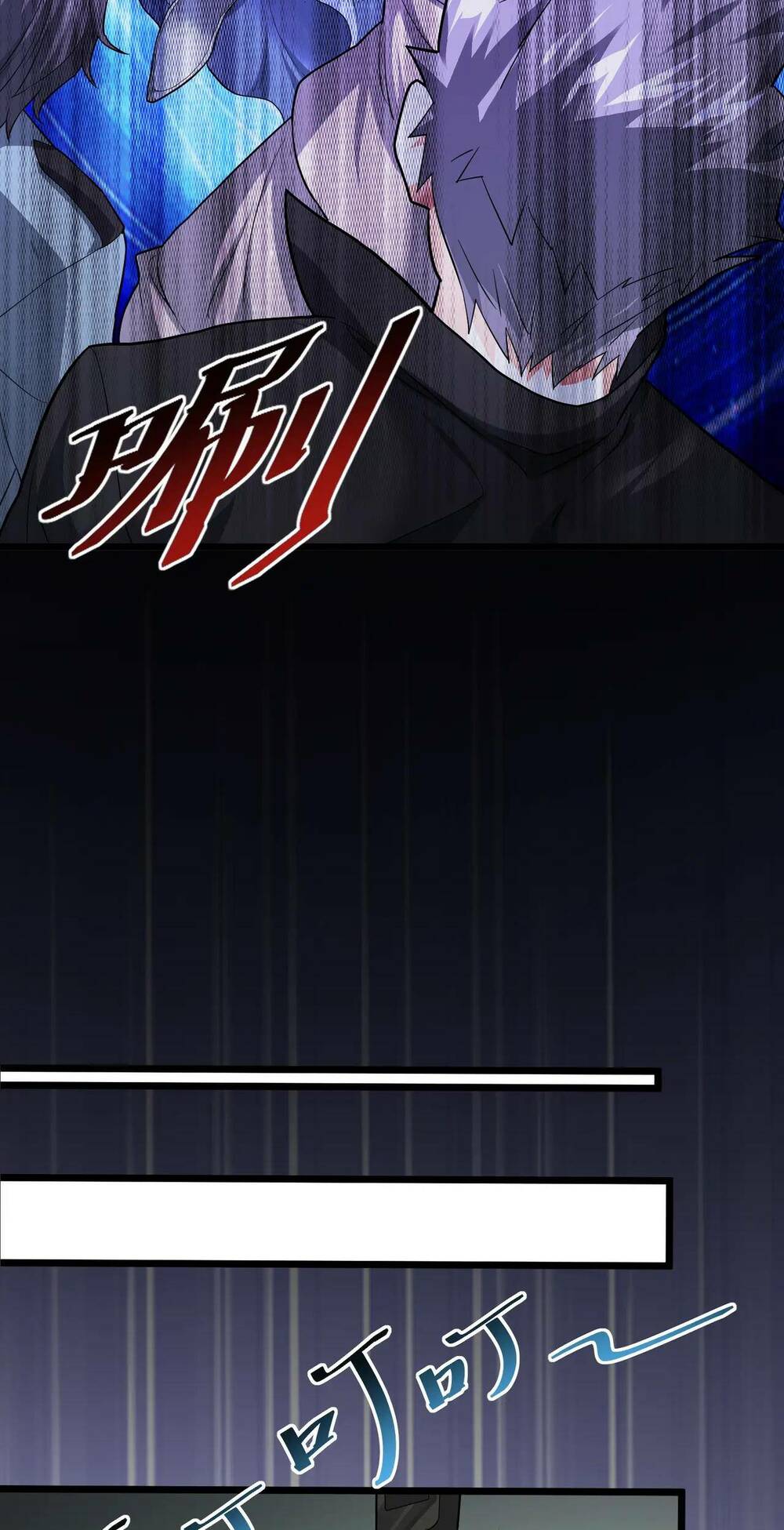 Trong Tôi Có Quỷ: Chapter 1
