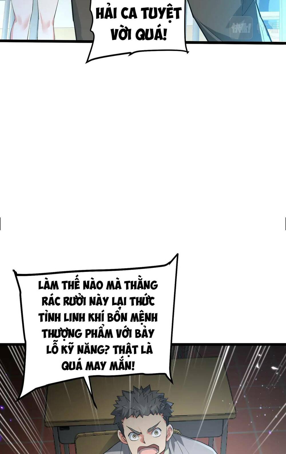 Trong Tôi Có Quỷ: Chapter 1