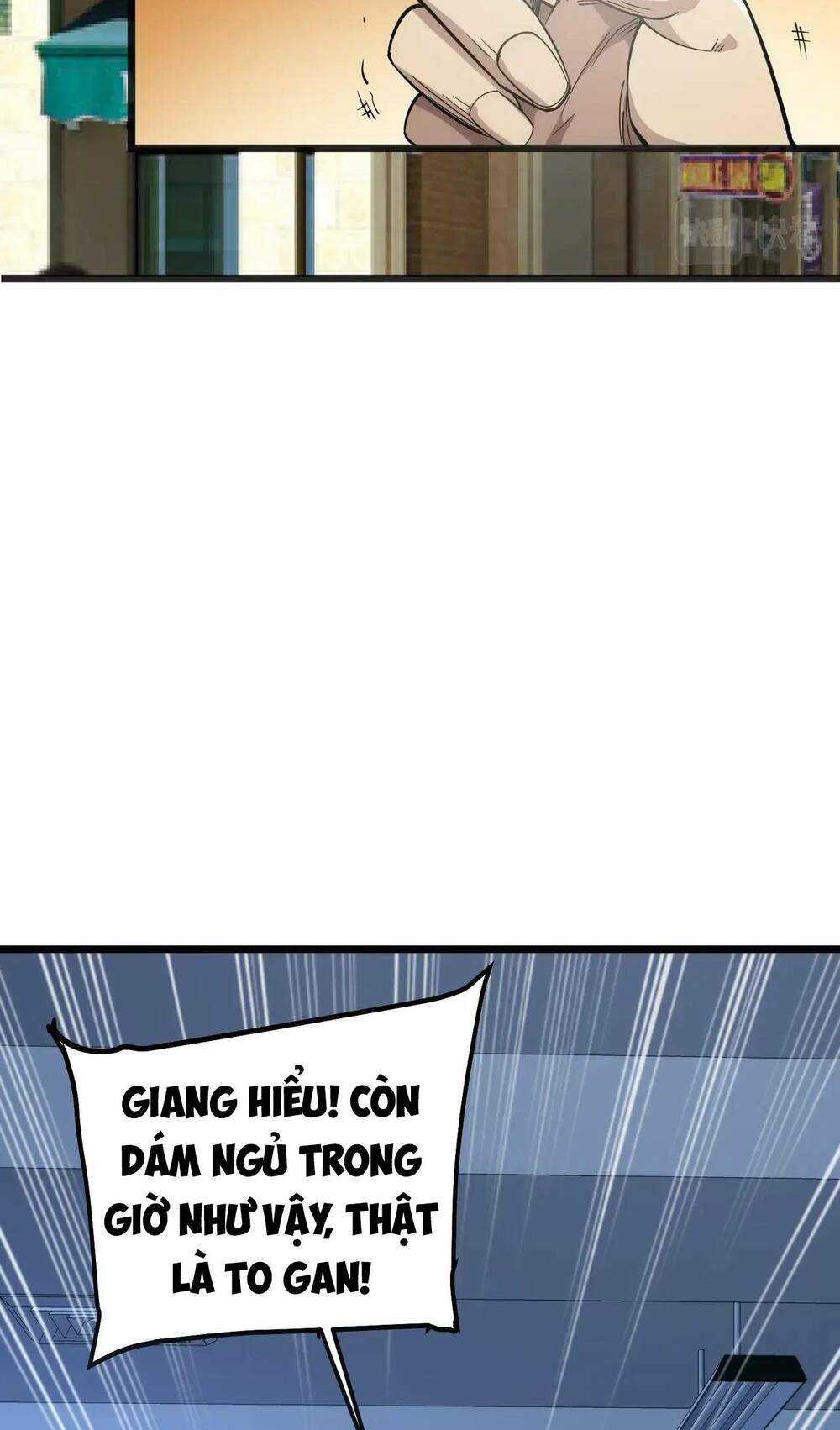 Trong Tôi Có Quỷ: Chapter 1