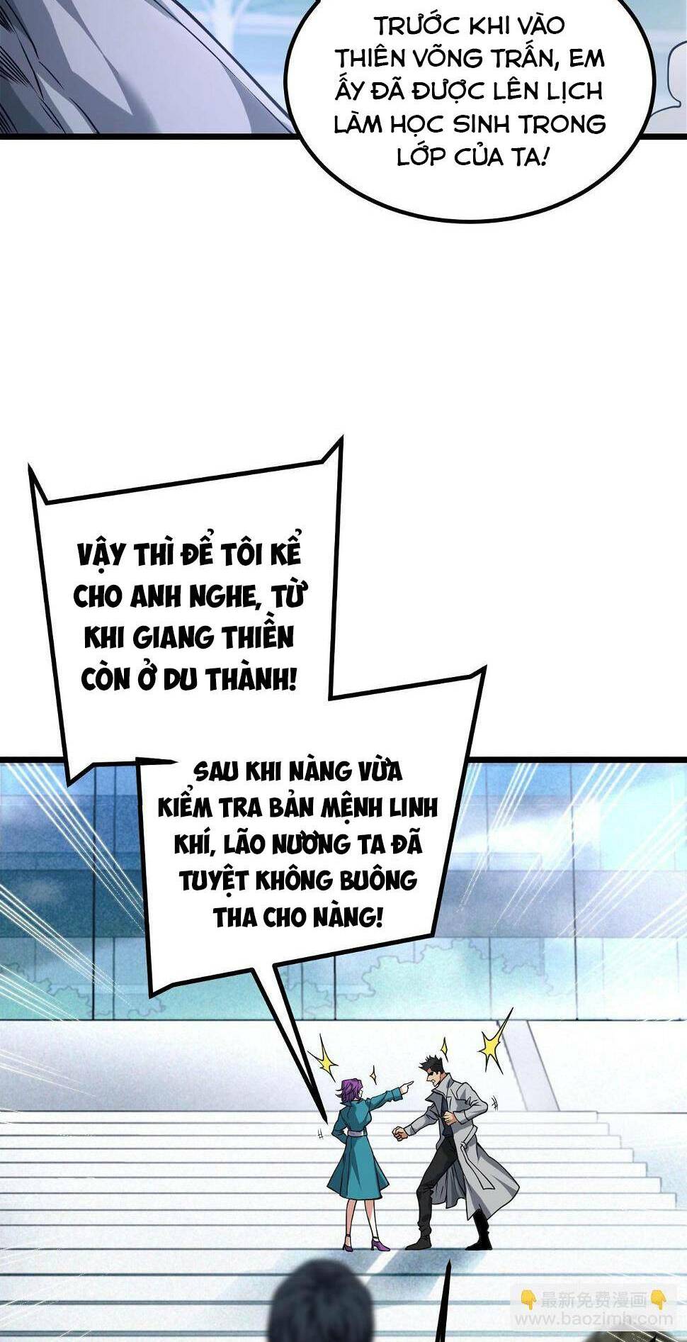 Trong Tôi Có Quỷ: Chapter 10