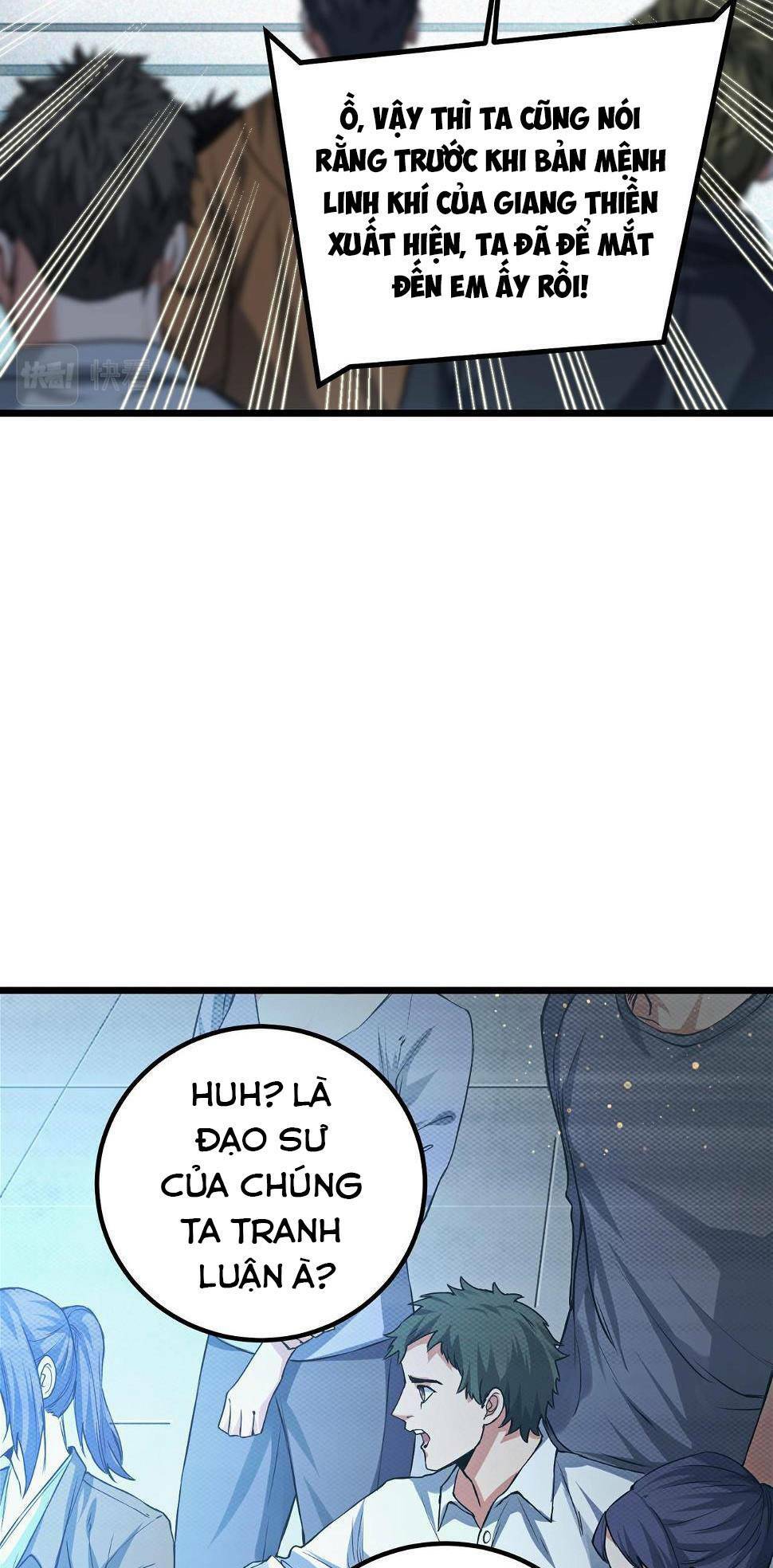 Trong Tôi Có Quỷ: Chapter 10