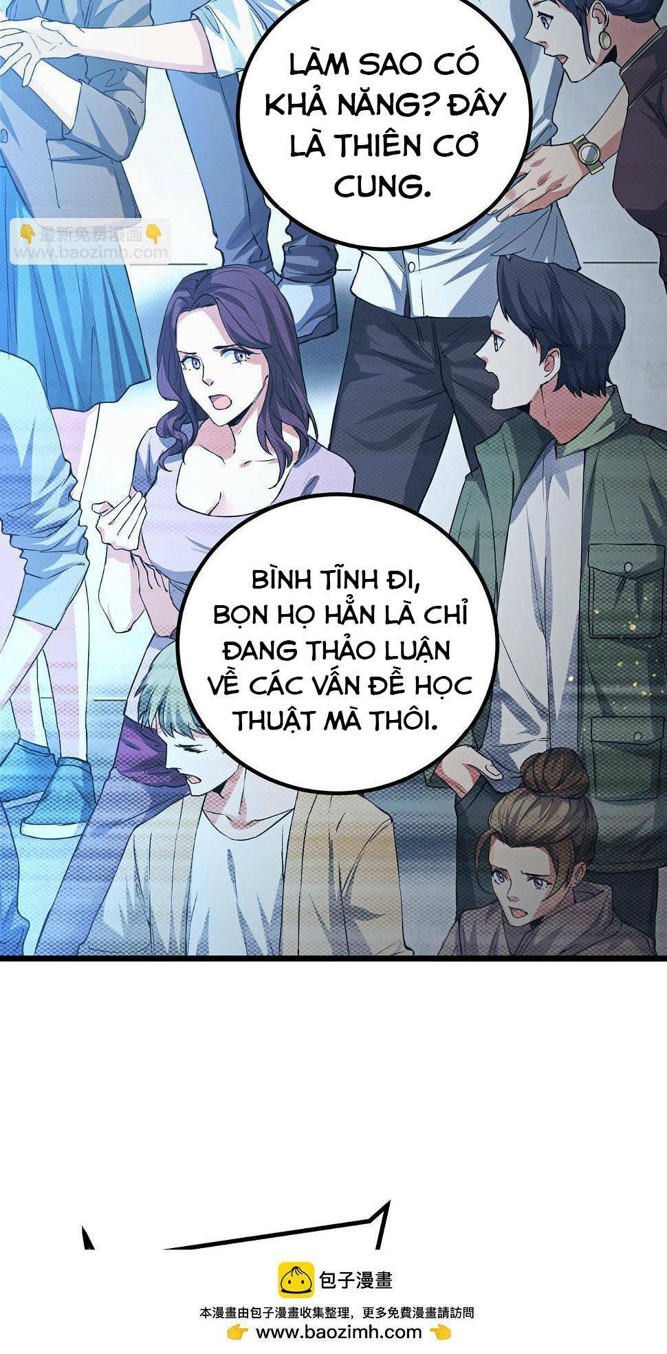 Trong Tôi Có Quỷ: Chapter 10
