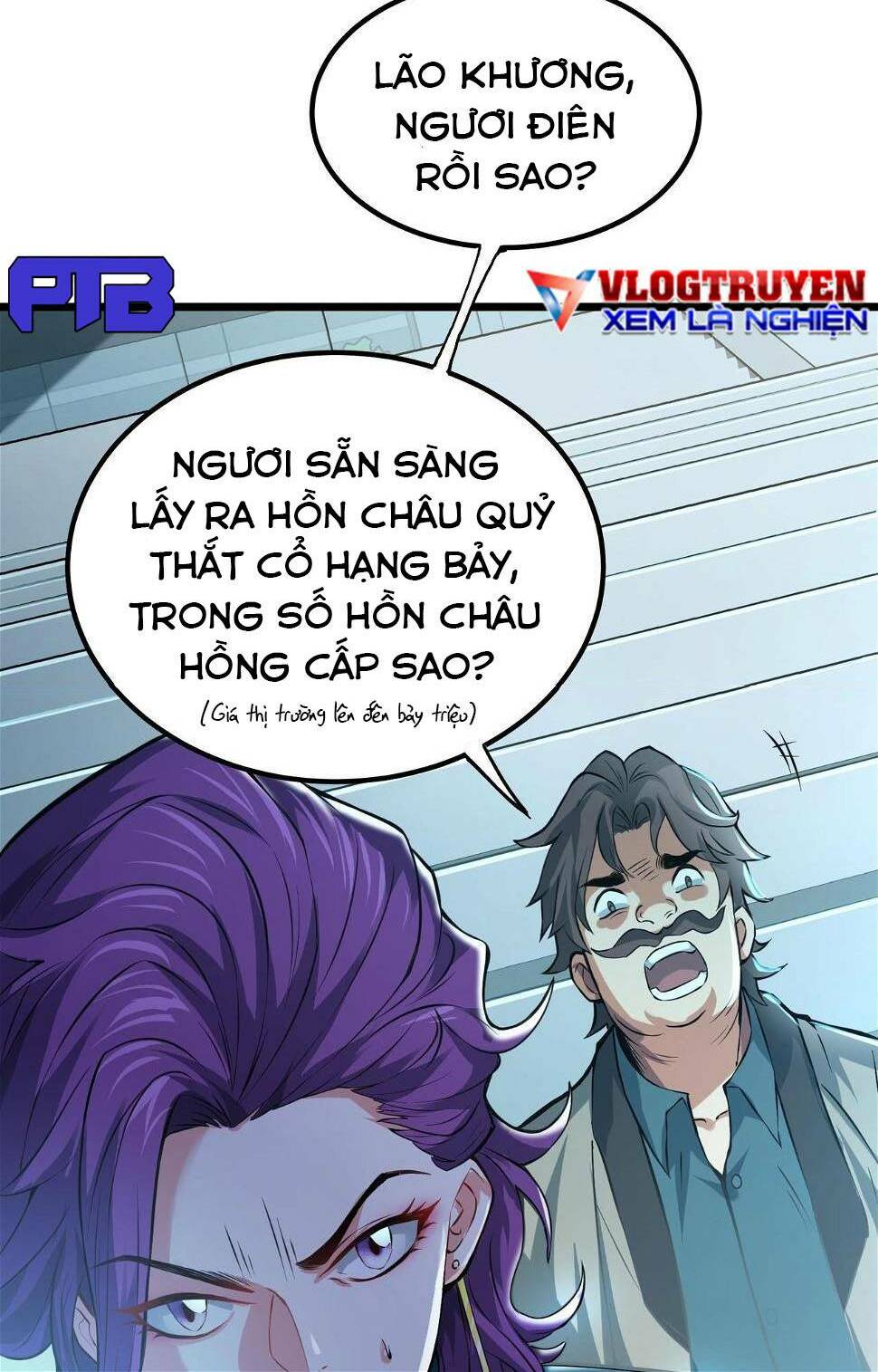 Trong Tôi Có Quỷ: Chapter 10