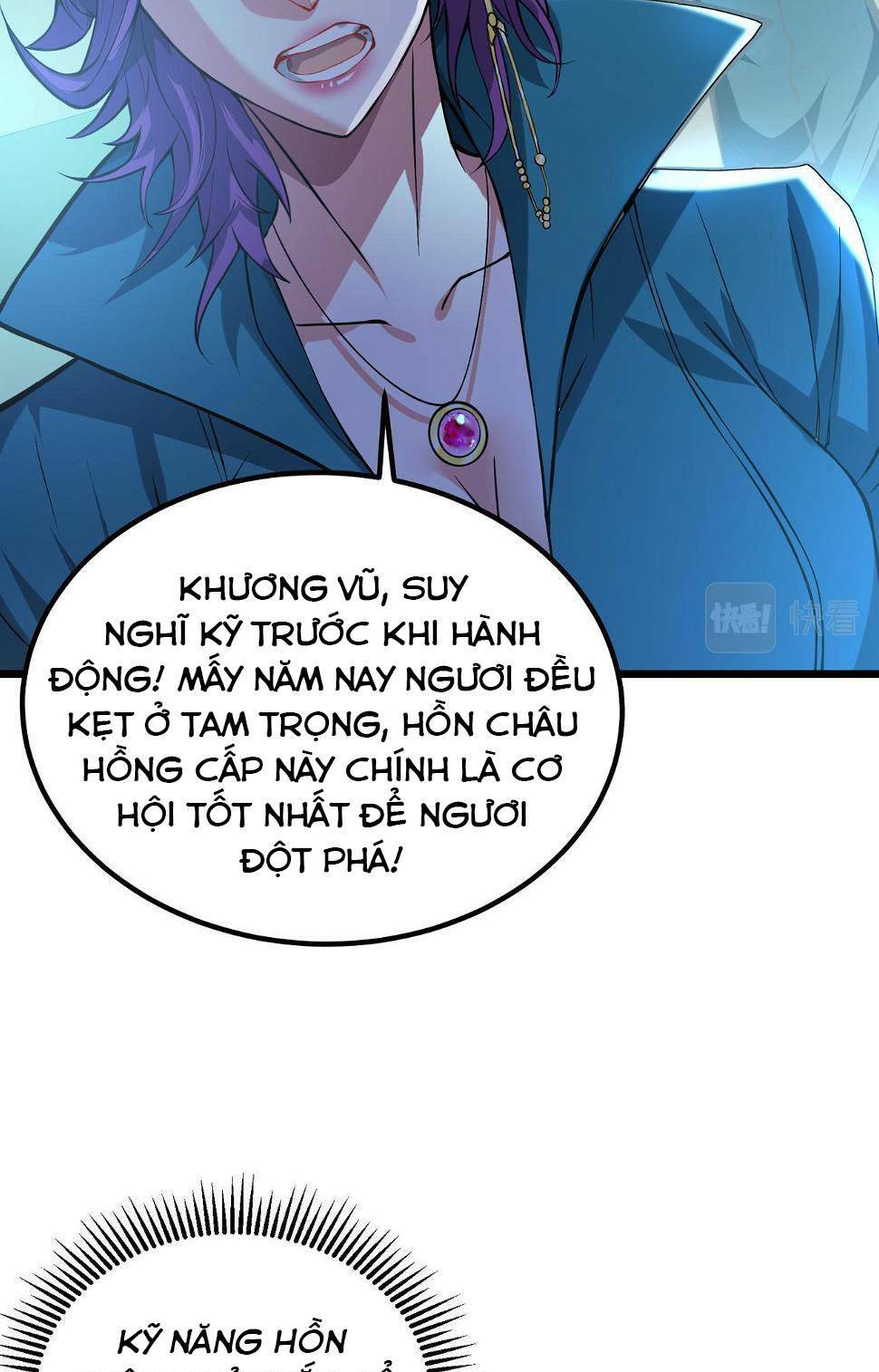 Trong Tôi Có Quỷ: Chapter 10