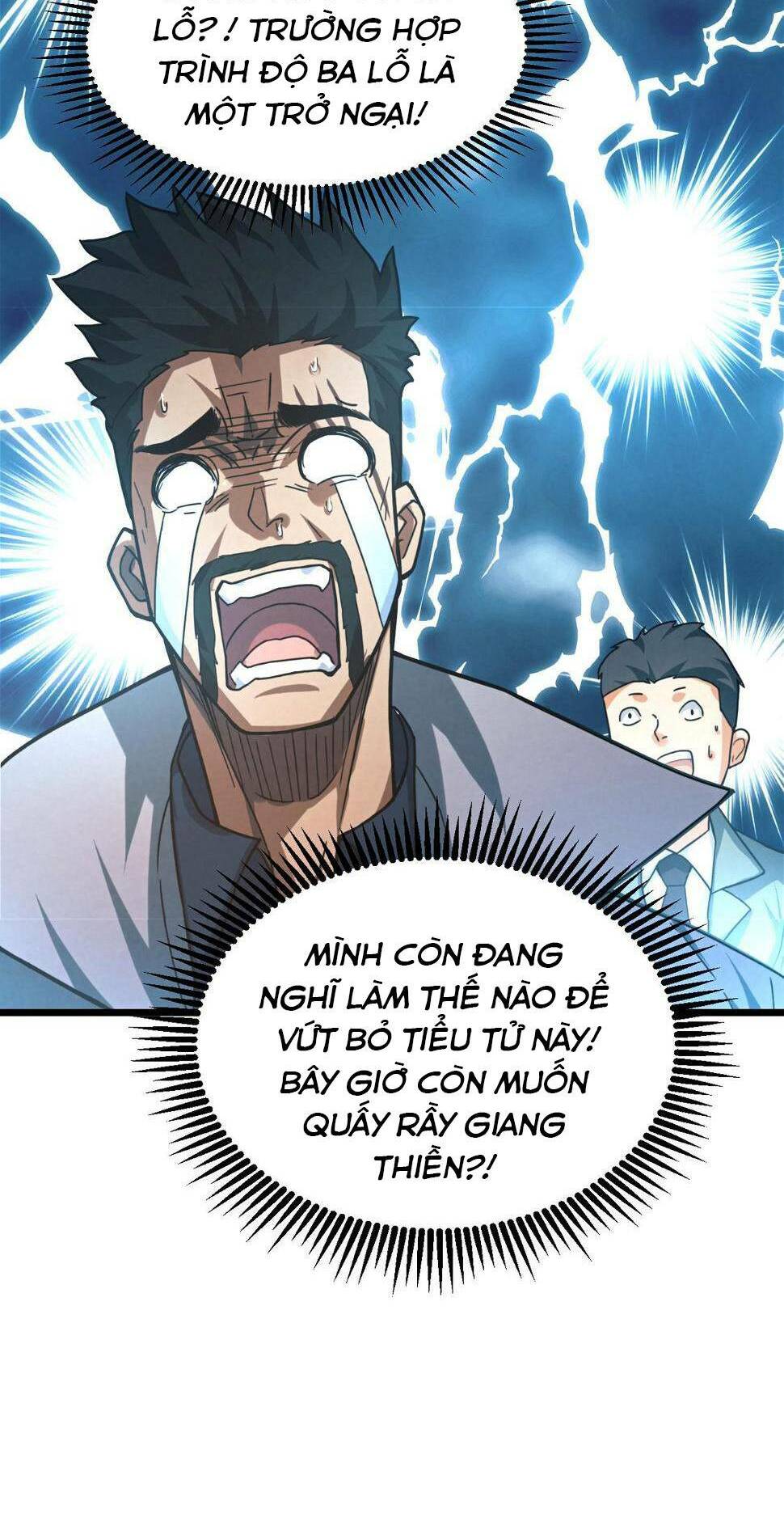 Trong Tôi Có Quỷ: Chapter 10
