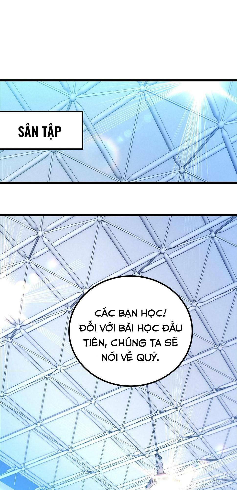 Trong Tôi Có Quỷ: Chapter 11