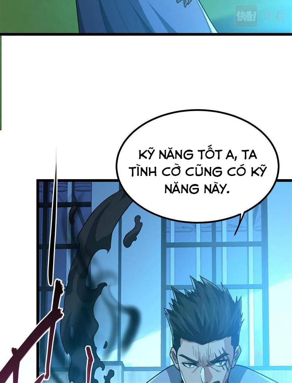 Trong Tôi Có Quỷ: Chapter 11