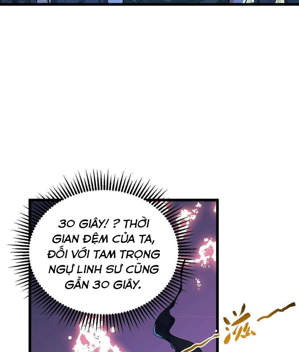 Trong Tôi Có Quỷ: Chapter 11