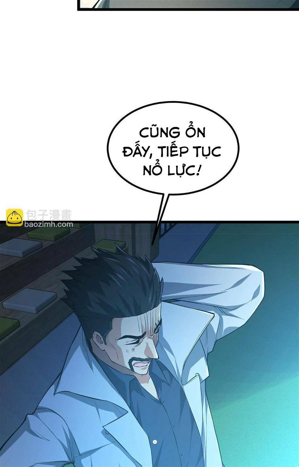 Trong Tôi Có Quỷ: Chapter 11