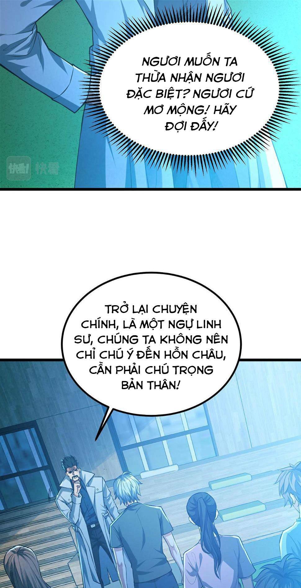Trong Tôi Có Quỷ: Chapter 11