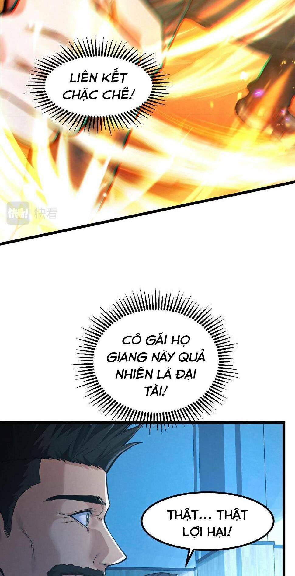 Trong Tôi Có Quỷ: Chapter 11
