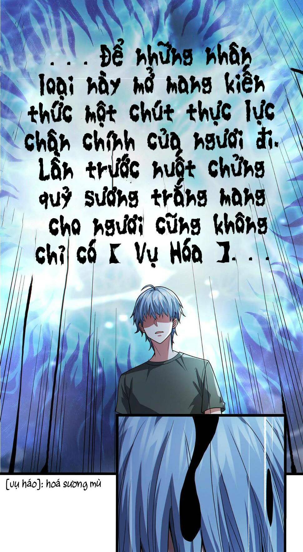 Trong Tôi Có Quỷ: Chapter 11