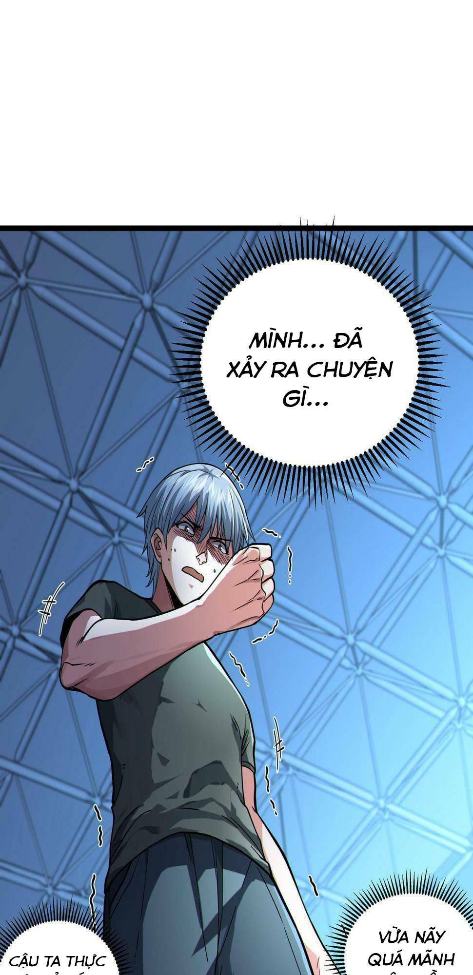 Trong Tôi Có Quỷ: Chapter 12