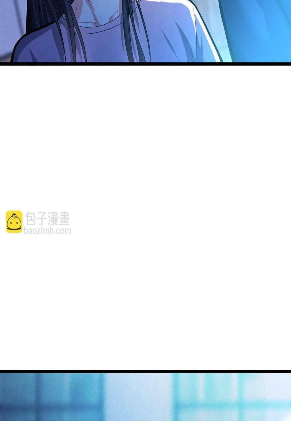Trong Tôi Có Quỷ: Chapter 12
