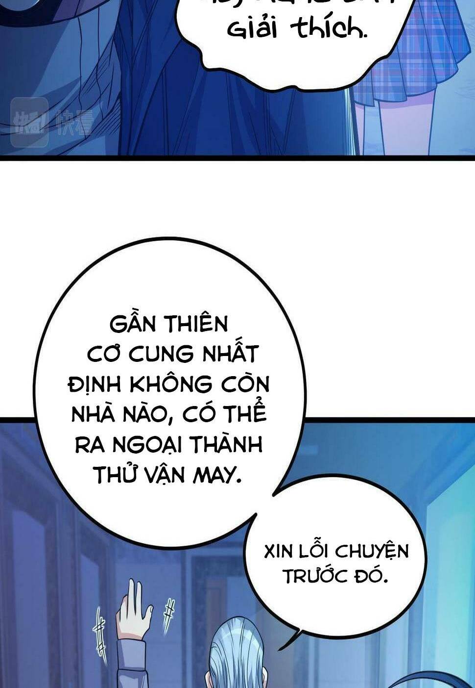 Trong Tôi Có Quỷ: Chapter 12