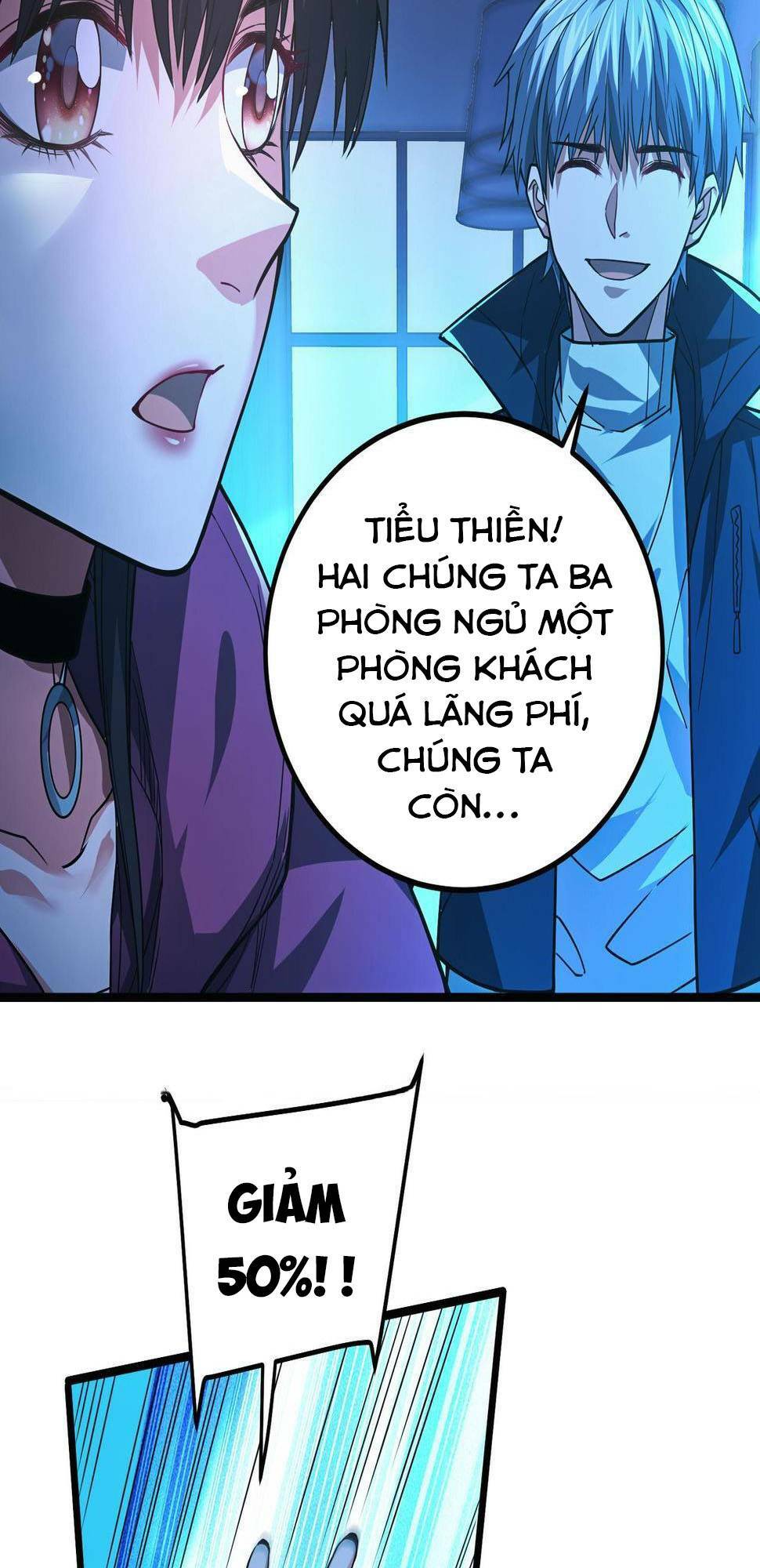 Trong Tôi Có Quỷ: Chapter 12